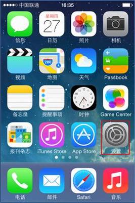 iOSնò