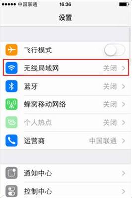 iOSնò