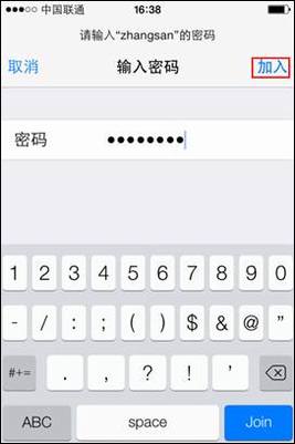 iOSնò