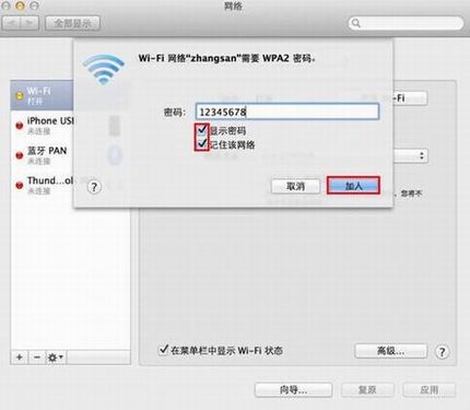 Mac OSϵͳò