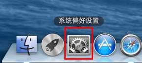 Mac OSϵͳֶָIPַò