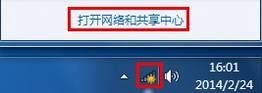 Windows 7ϵͳֶָIPַò