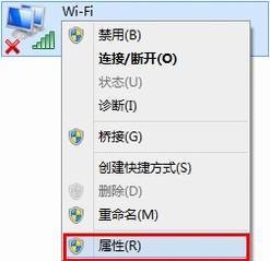 Windows 8ϵͳֶָIPַò