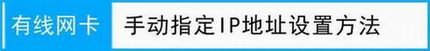 ֶָIPַ÷