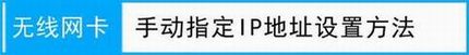 ֶָIPַ÷