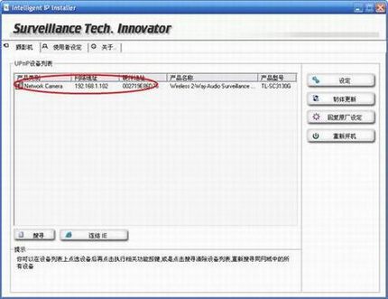IP Cameraָ