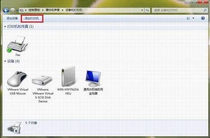 win7װӡ