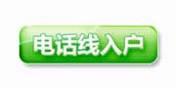 [TL-WR842+]  ·ã