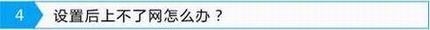 HyFi·