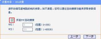 ùһADSL绰·