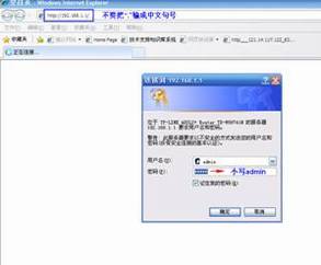 ùһADSL绰·