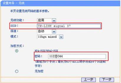 ùһADSL绰·