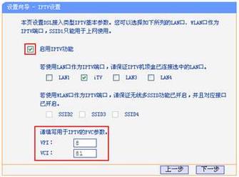 ùһADSL绰·