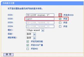 ùһADSL绰·