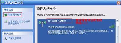 ùһADSL绰·
