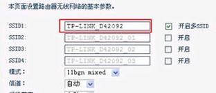 ùһADSL绰·