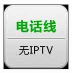 [TD-W89741N] һ