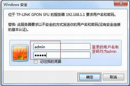 [TL-GP110 V3] ùè