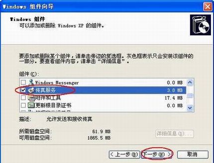 ʹWindows XPԴշ÷