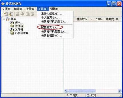 ʹWindows XPԴշ÷