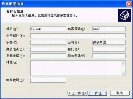 ʹWindows XPԴշ÷