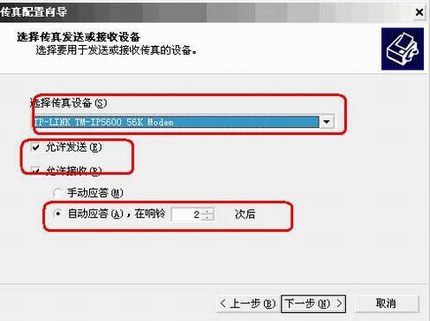 ʹWindows XPԴշ÷