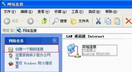 Windows XPխModem÷