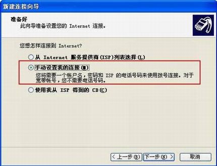 Windows XPխModem÷
