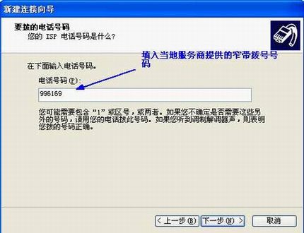 Windows XPխModem÷