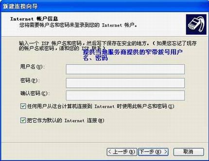 Windows XPխModem÷