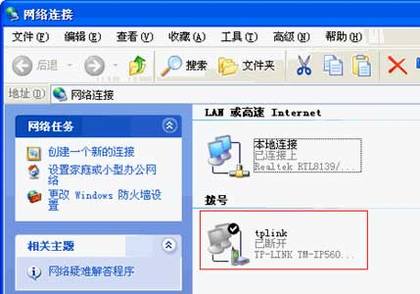 Windows XPխModem÷