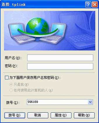 Windows XPխModem÷
