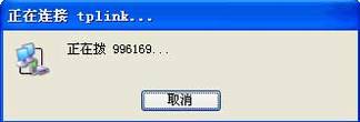 Windows XPխModem÷