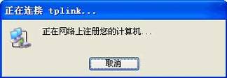 Windows XPխModem÷