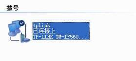 Windows XPխModem÷