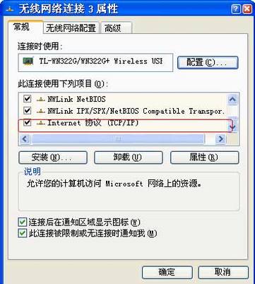 ӡTL-WPS510Uٰװָ