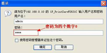 ӡTL-WPS510Uٰװָ