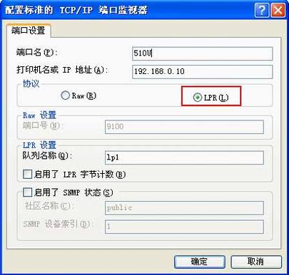 ӡTL-WPS510Uٰװָ