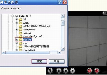IP Camera WEBʱ¼