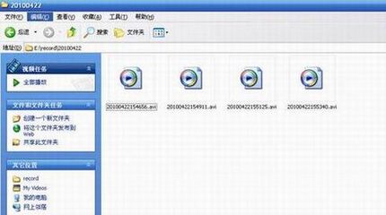 IP Camera WEBʱ¼