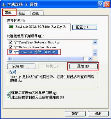 TD-W89541GǿͣV1.0ٰװָ