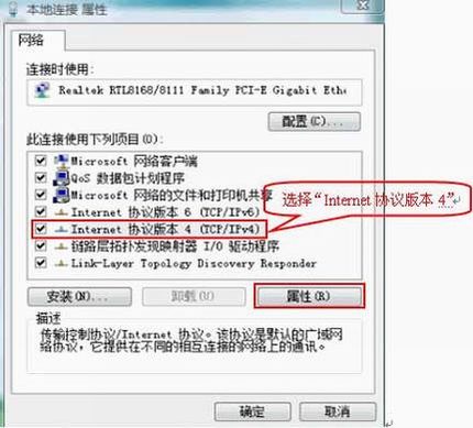 TD-W89541GǿͣV1.0ٰװָ
