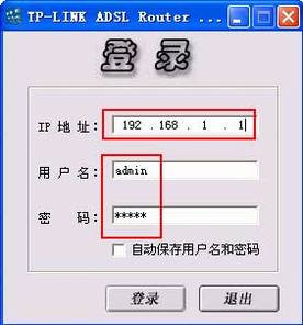 TD-8800ٰװָ