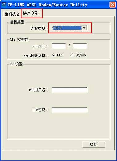 TD-8810/+ٰװָ