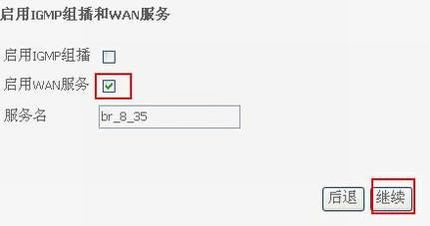 TD-8810/+ٰװָ