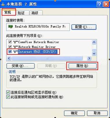 TD-8820ٰװָ