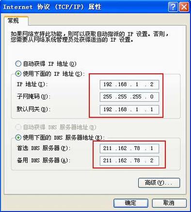 TD-8820ٰװָ