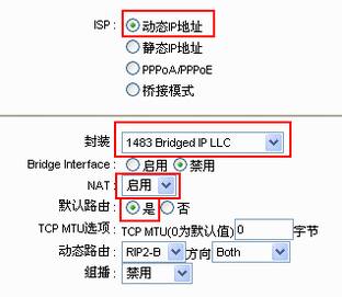 TD-8820ٰװָ