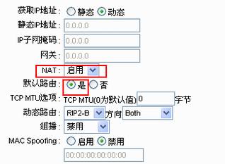 TD-8820ٰװָ