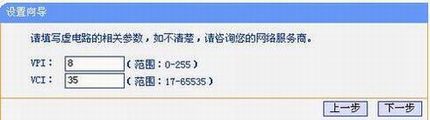 TD-89410ǿͿٰװָ